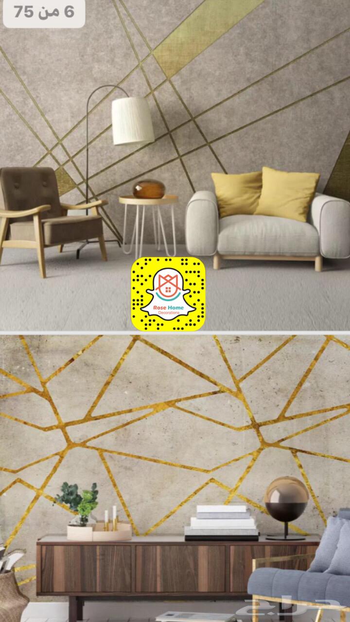 ديكورات خارجي وداخلي بأشرف مهندس سعودي