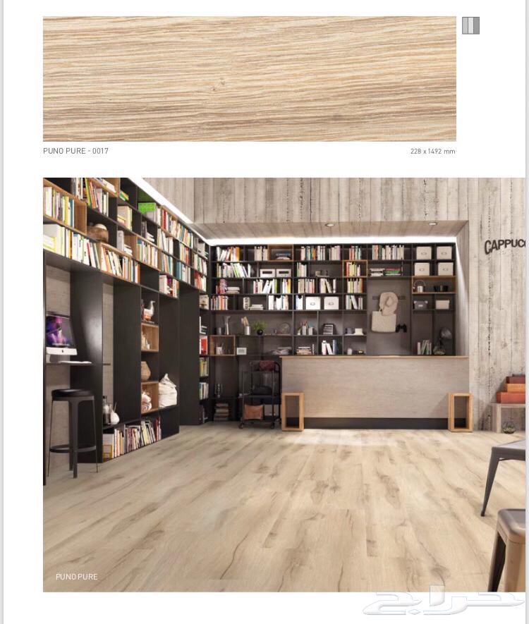 ديكورات خارجي وداخلي بأشرف مهندس سعودي