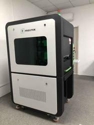 Marcatrice laser fibra all-in-one 80W - Lotto 110 (Asta 10001)