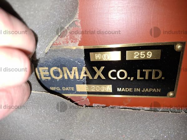 2#10045 Apparecchiatura per RM Hitachi in vendita - foto 3