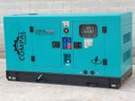 Image 10 - Compal Power VG-R50 Electric Generator - Lot 14 (Auction 10091)