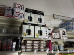 Image 12 - Stock of approximately 11000 items of supermarket products - Lot 1 (Auction 10098)