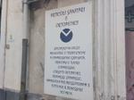 Immagine 21 - Cessione azienda 