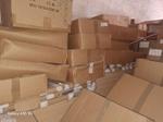 Immagine 14 - Stock di articoli da regalo e pelletteria - Lotto 2 (Asta 10248)