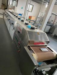 SUNY GROUP UV Sanitization Tunnel - Lot 3 (Auction 10275)