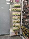 Immagine 32 - Invito ad offrire per complementi di arredo per negozio e piccola attrezzatura - Lotto 1 (Asta 10327)