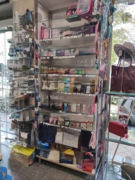 1#10327 Invito ad offrire per complementi di arredo per negozio e piccola attrezzatura in vendita - foto 33