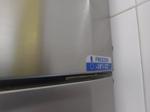 Immagine 16 - Attrezzature per ristorazione - Lotto 2 (Asta 10364)