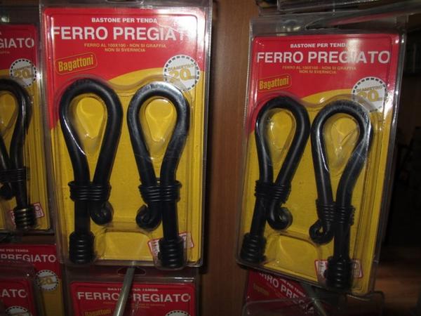 17#1082 Bastoni e finali per tende in vendita - foto 15