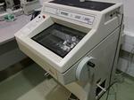 Image 3 - Cryostat Leica - Lot 145 (Auction 1160)