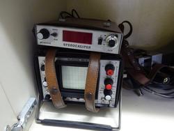 Macchina per ultrasuoni - Lotto 255 (Asta 1543)