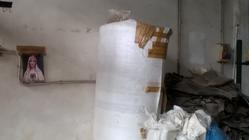 Cartellezzi carpet for ironing machine - Lote 15 (Subasta 1649)