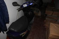 Scooter Bmx Ymaha - Lot 8 (Auction 1741)