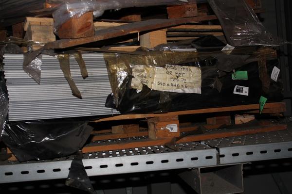 359#19441 Laminati termoplastici in vendita - foto 20