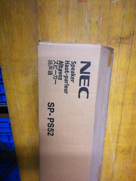 88#1967 Casse NEC sp-PS52 in vendita - foto 1