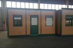Immagine 1 - Container abitativo - Lotto 56 (Asta 2093)