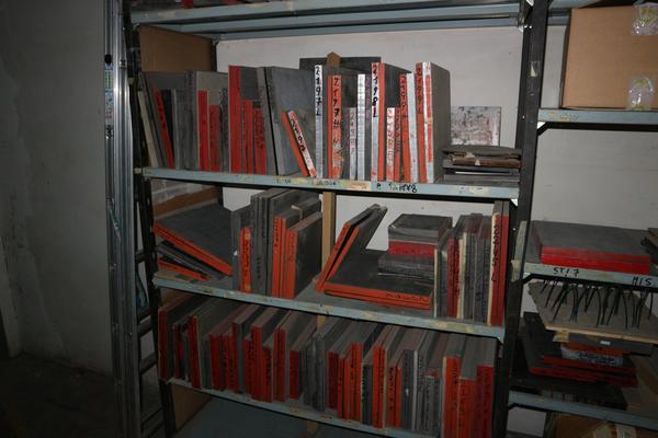 2#2174 Stampi in resina e alluminio in vendita - foto 1