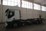 Immagine 3 - Autocarro Iveco Magirus 260S/E4 - Lotto 8 (Asta 2331)