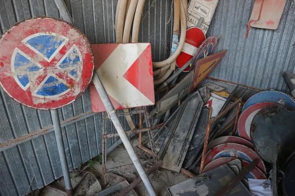 17#2335 Cartellonistica e materiali edili in vendita - foto 2