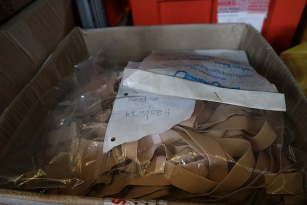 103#2356 Materiale per corsetteria e intimo in vendita - foto 7