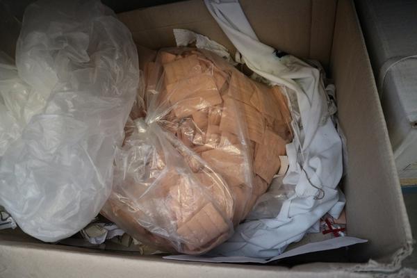 105#2356 Materiale per corsetteria e intimo in vendita - foto 3