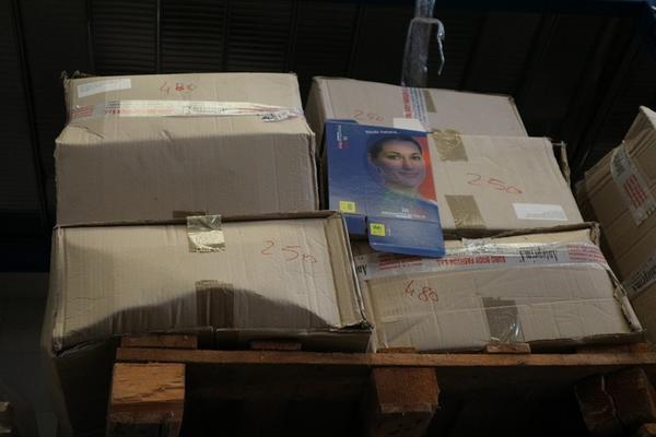112#2356 Materiale per corsetteria e intimo in vendita - foto 5