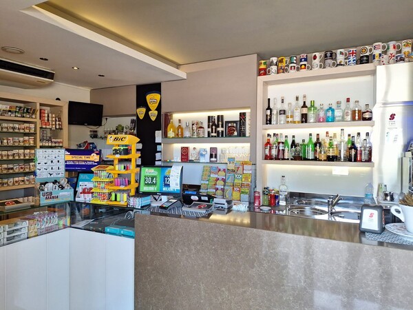 24026#24026 Attività di bar tabacchi in vendita - foto 1