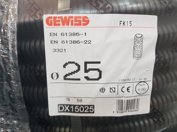 2#2597 Flessibili e guaine in vendita - foto 6