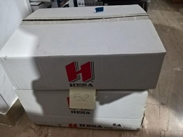 2#25970 Materiale per videosorveglianza in vendita - foto 23