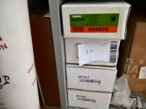 2#25970 Materiale per videosorveglianza in vendita - foto 39
