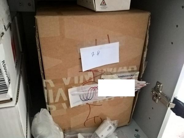 2#25970 Materiale per videosorveglianza in vendita - foto 40