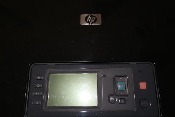 232#2668 Plotter Hp in vendita - foto 2