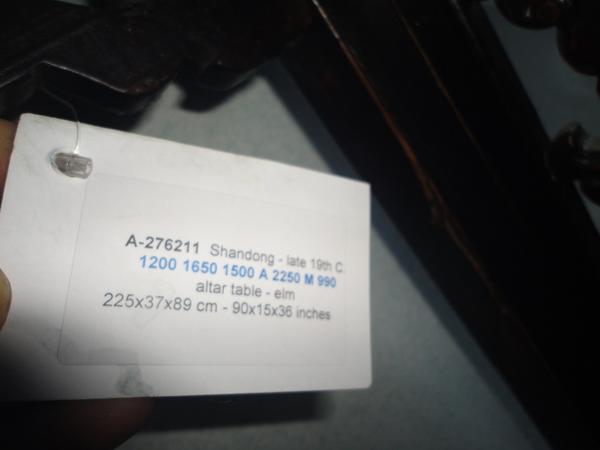 4#2688 Arredamento cinese in vendita - foto 13