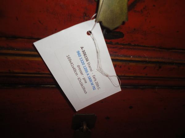 4#2688 Arredamento cinese in vendita - foto 55