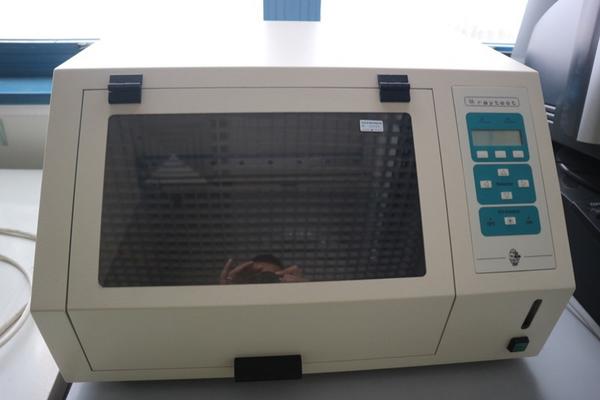 11#2717 Arredi e strumenti laboratorio in vendita - foto 7