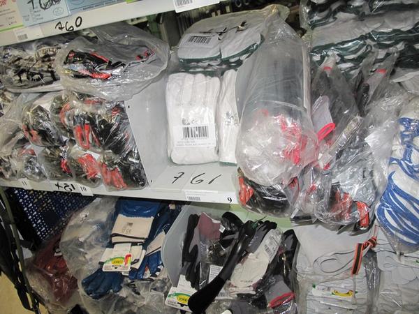 2#2797 Abbigliamento da lavoro in vendita - foto 12