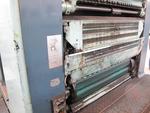 Image 8 - Planeta Polygraph printing machine - Lot 1 (Auction 2875)