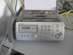 Alarm system and Panasonic fax - Lot 2 (Auction 2875)
