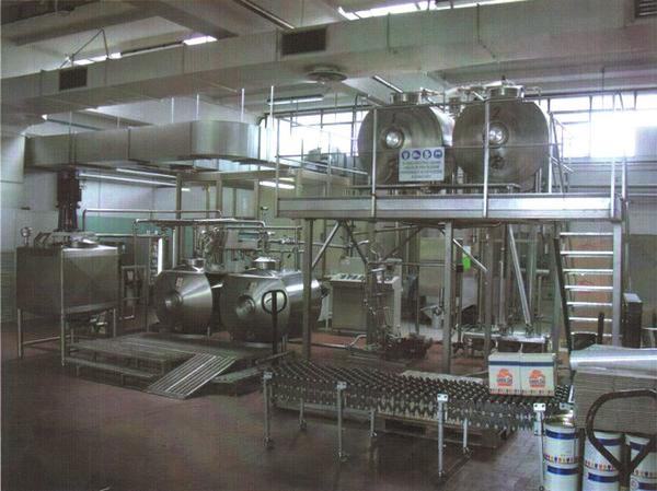 Agroalimentare in vendita