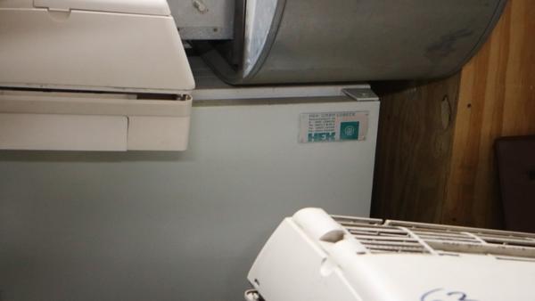 1#3111 Attrezzatura e macchinari per la radioterapia in vendita - foto 100