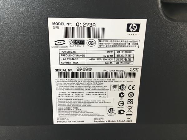 2#3217 Plotter HP Designjet 4000 in vendita - foto 12