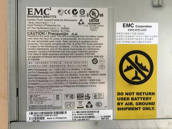 41#3270 EMC VNX 5300 in vendita - foto 6