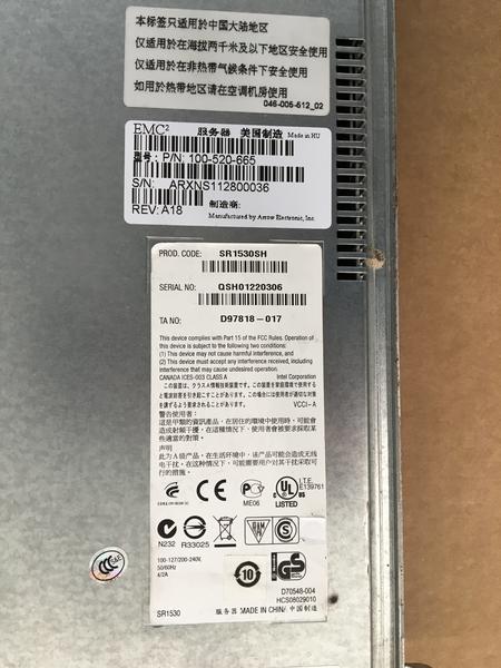 41#3270 EMC VNX 5300 in vendita - foto 13