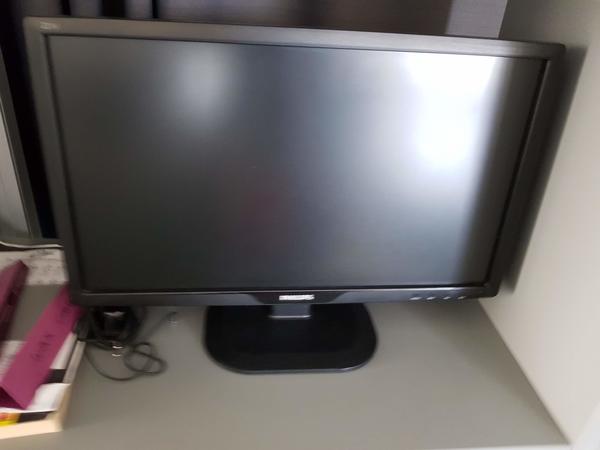 3#3280 Monitor per PC in vendita - foto 26