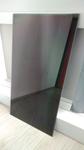 Image 2 - Abound Solar AB1 70 Photovoltaic modules - Lot 4 (Auction 3366)