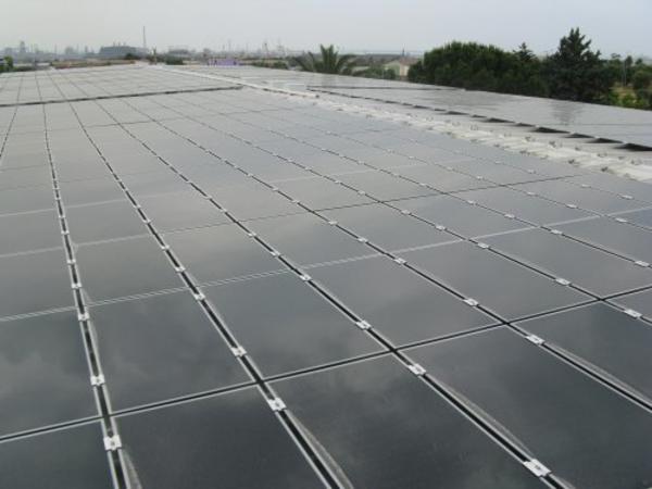 5#3366 Moduli fotovoltaici Abound Solar AB1 70 in vendita - foto 1