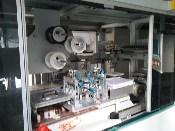 2#3409 Impianto per la produzione di pannelli solari in vendita - foto 5