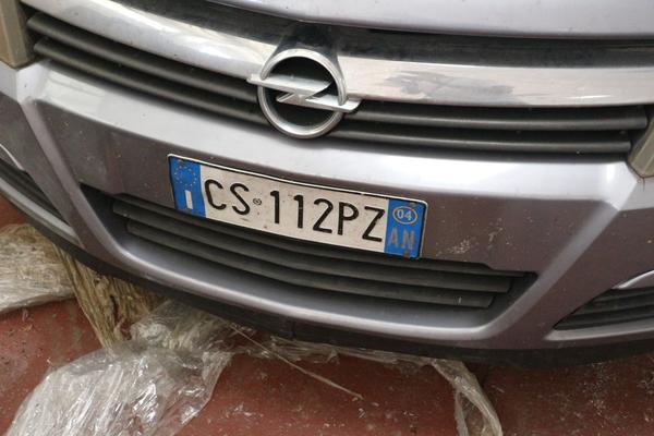 2#3411 Autovettura Opel Astra in vendita - foto 3