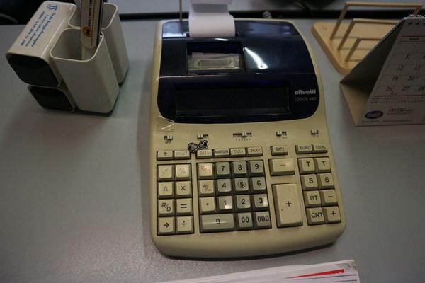 2#3413 Arredamento ufficio e attrezzature elettroniche in vendita - foto 9