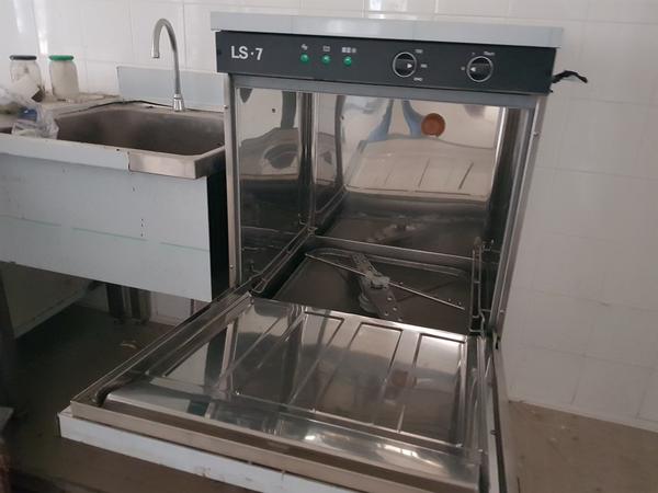 11#3428 Lavabicchieri Zanussi in vendita - foto 1
